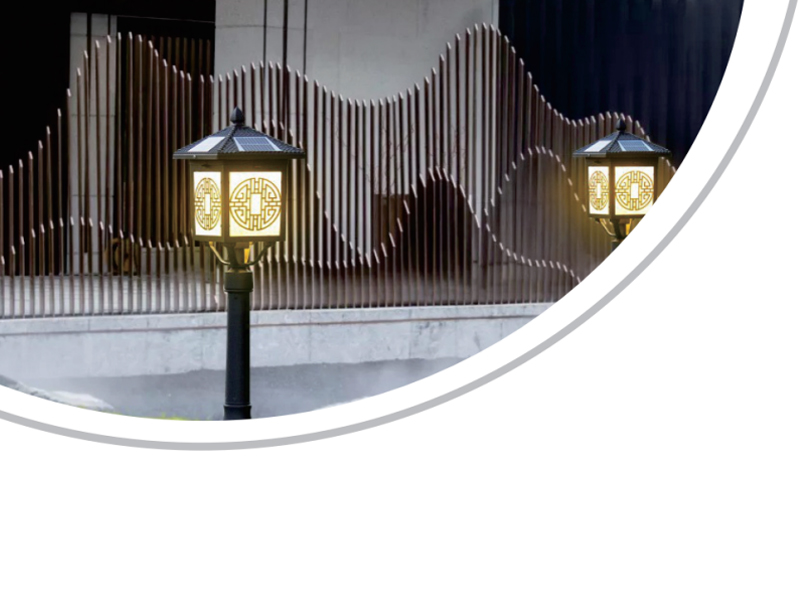 Solar Garden Light