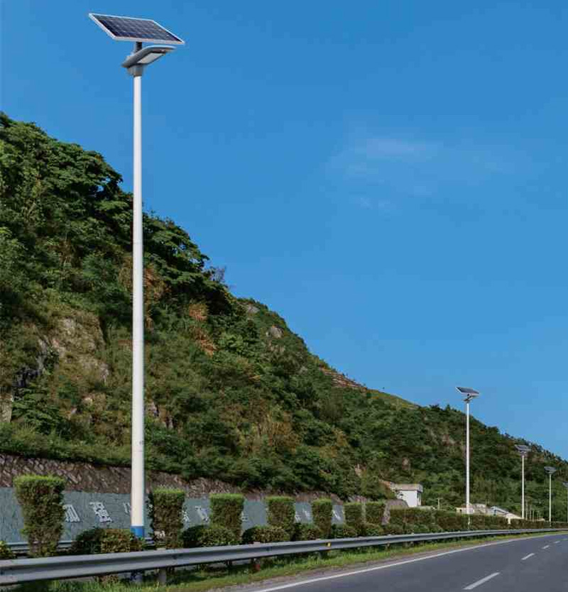 Solar Street Light