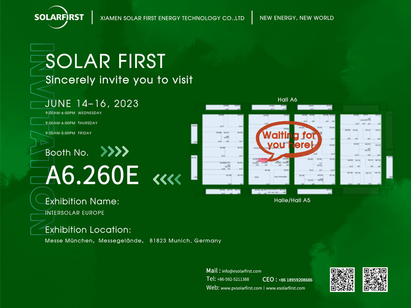 展示会へのご招待丨SolFirsTech はドイツのミュンヘンで開催される A6.260E Intersolar Europe 2023 で皆様とお会いします。ぜひご参加ください!