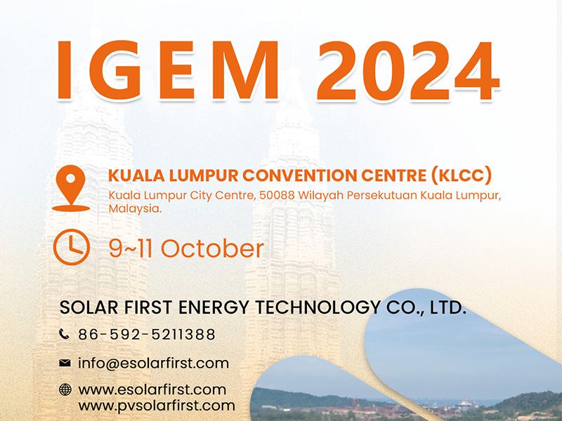 展示会プレビュー | SolFirsTechはIGEM & CETA 2024で皆様のご来場をお待ちしております