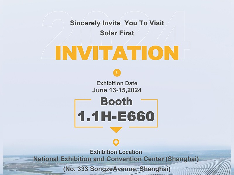SolFirsTechグループは上海SNEC EXPO 2024へのご招待を心よりお待ちしております